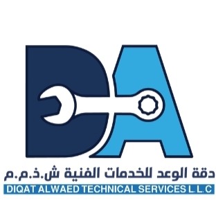 دقة الوعد